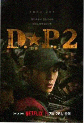 玛雅视频 绝命毒师 经典剧集