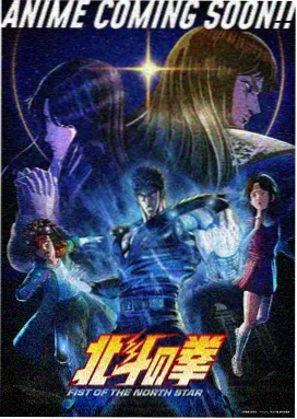 玛雅视频 新世纪福音战士 经典动漫